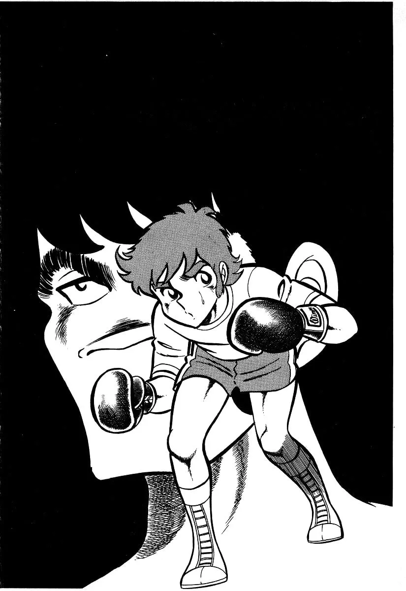 Ring ni Kakero Chapter 26.3 page 17 - 