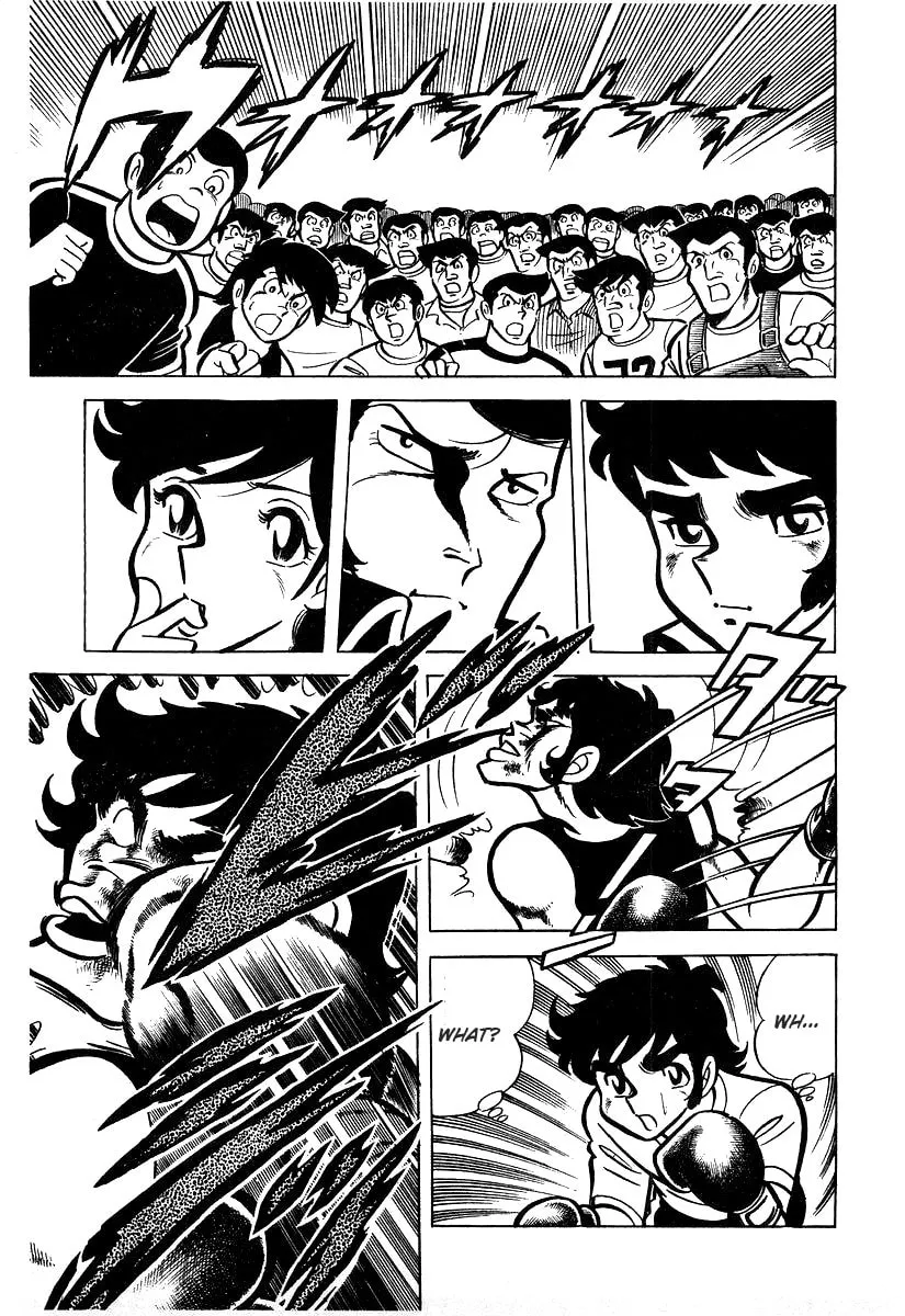 Ring ni Kakero Chapter 26.3 page 22 - 