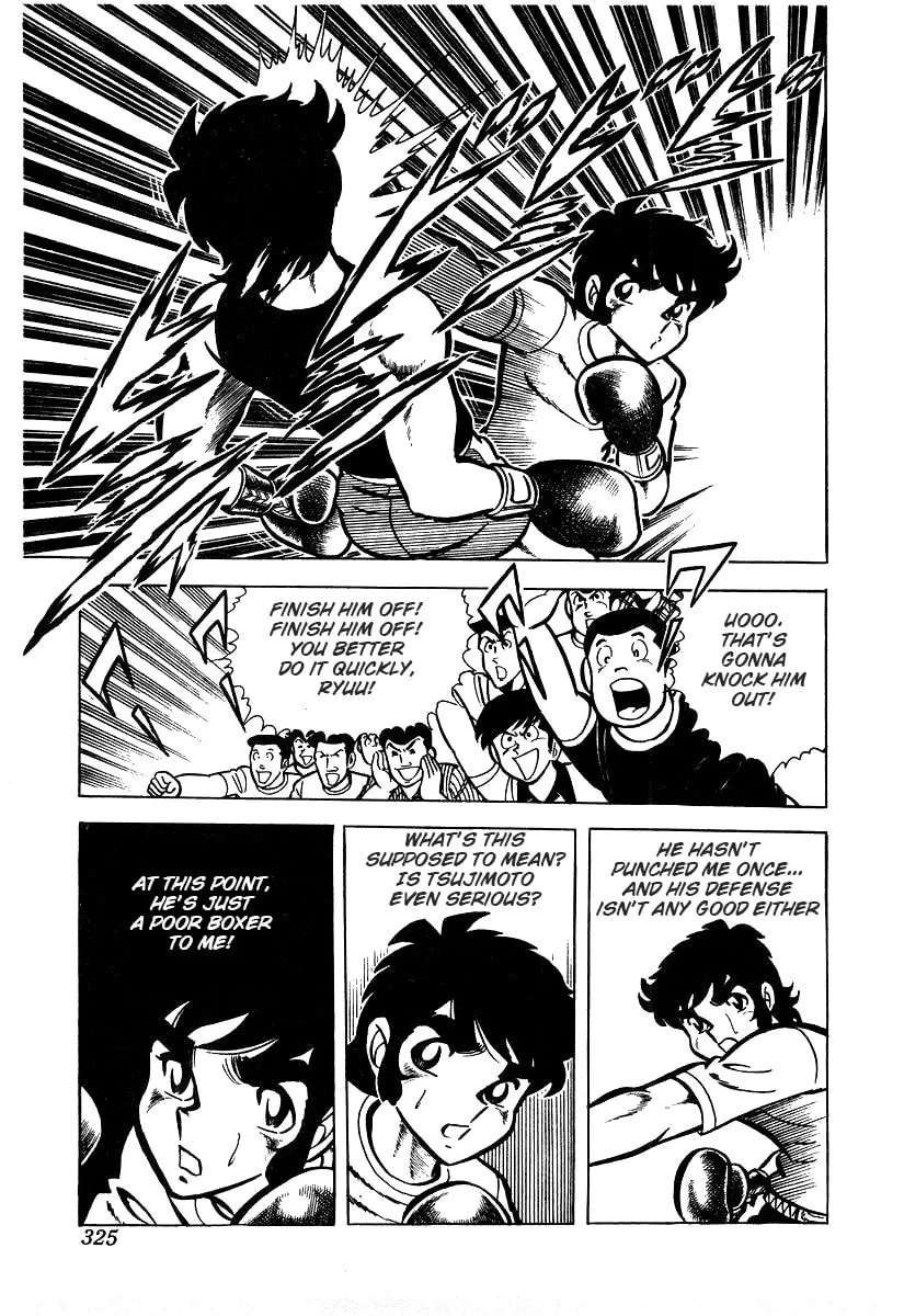 Ring ni Kakero Chapter 26.3 page 26 - 