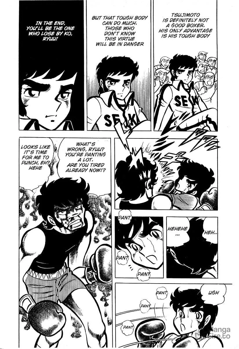 Ring ni Kakero Chapter 26.3 page 27 - 