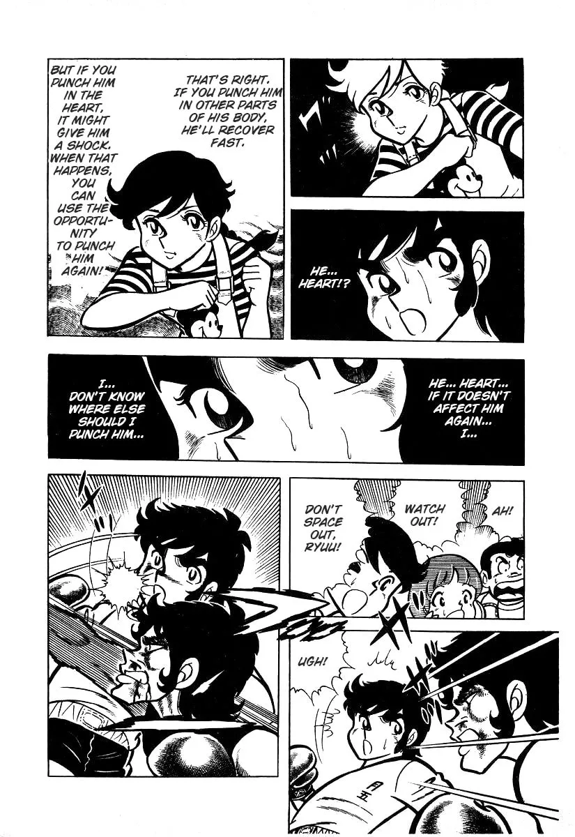 Ring ni Kakero Chapter 26.3 page 29 - 