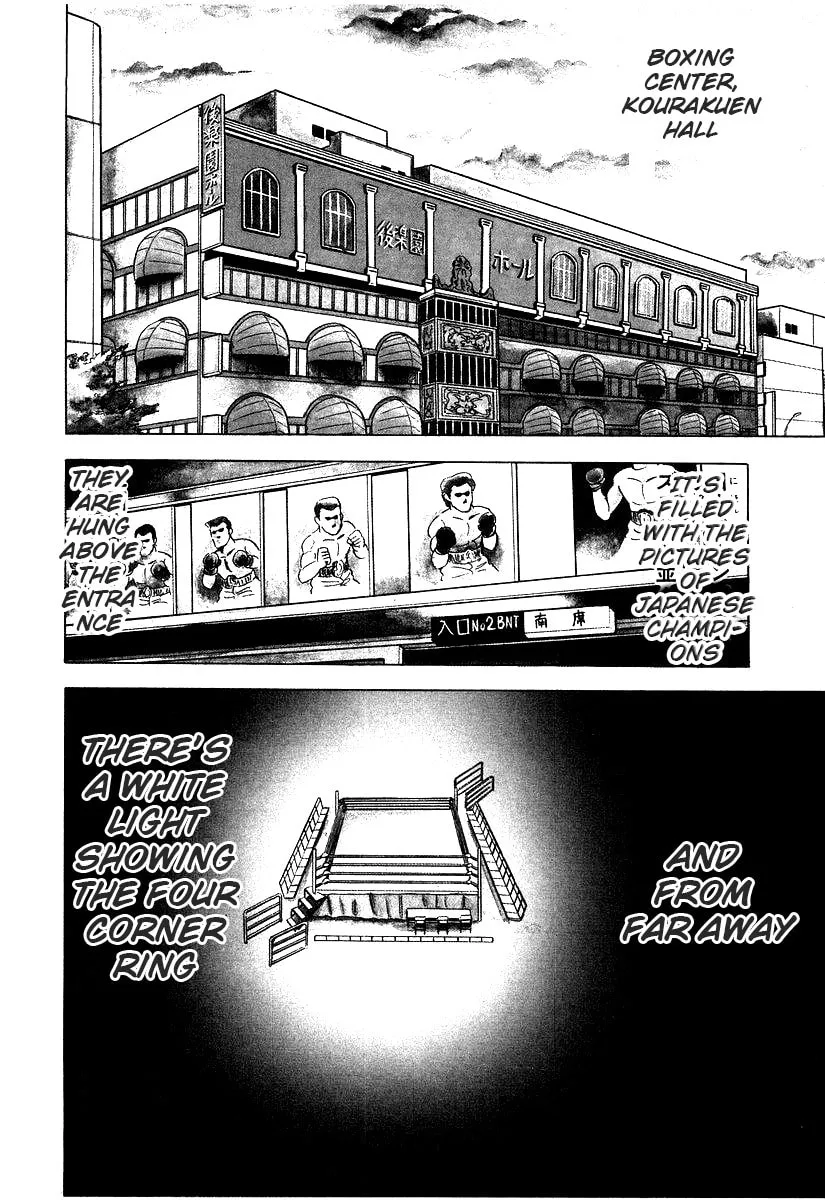 Ring ni Kakero Chapter 26.3 page 4 - 