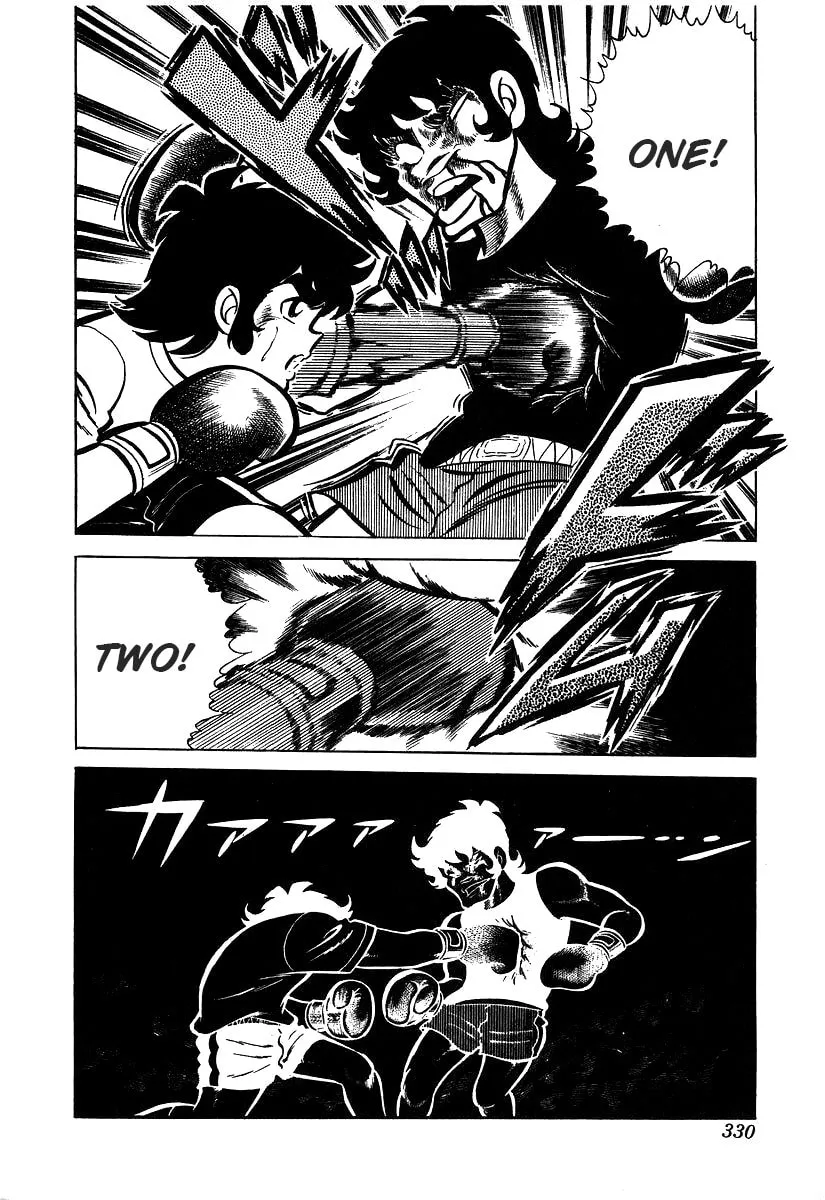Ring ni Kakero Chapter 26.3 page 31 - 