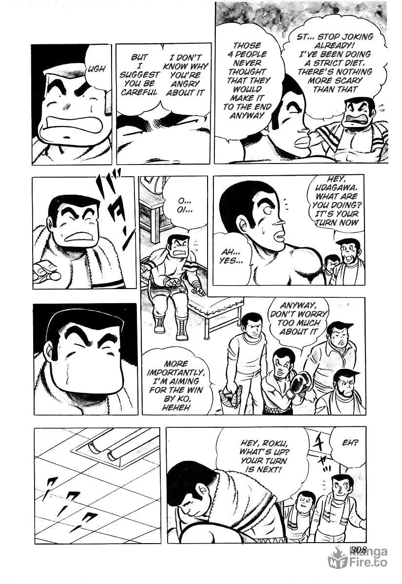 Ring ni Kakero Chapter 26.3 page 10 - 