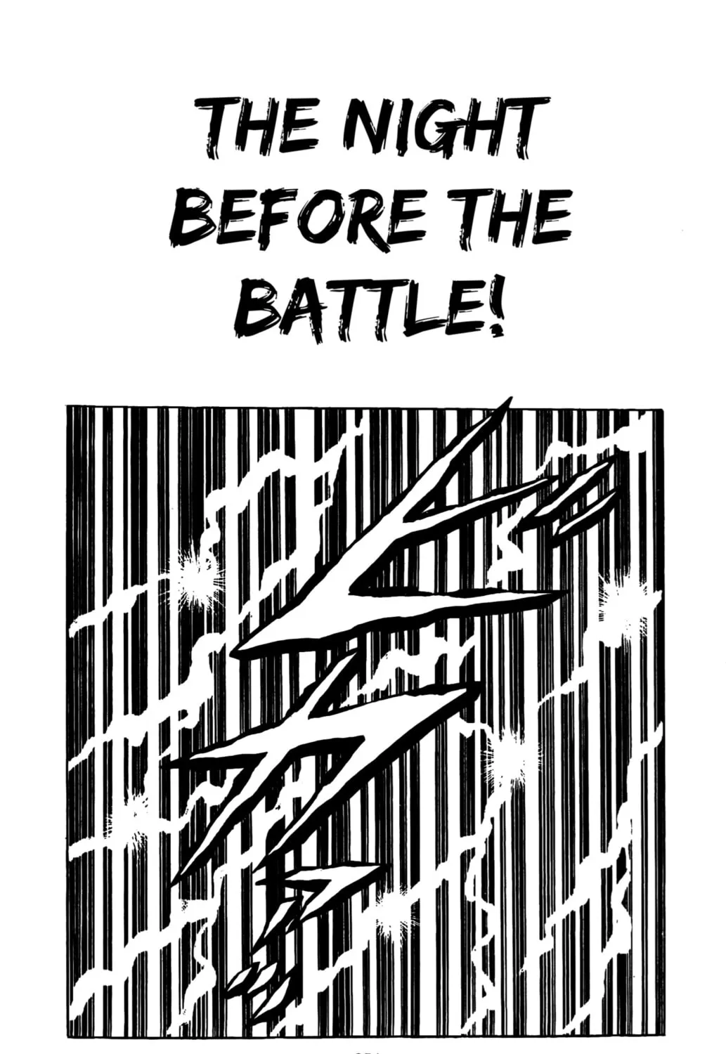 Ring ni Kakero Chapter 26 page 1 - 