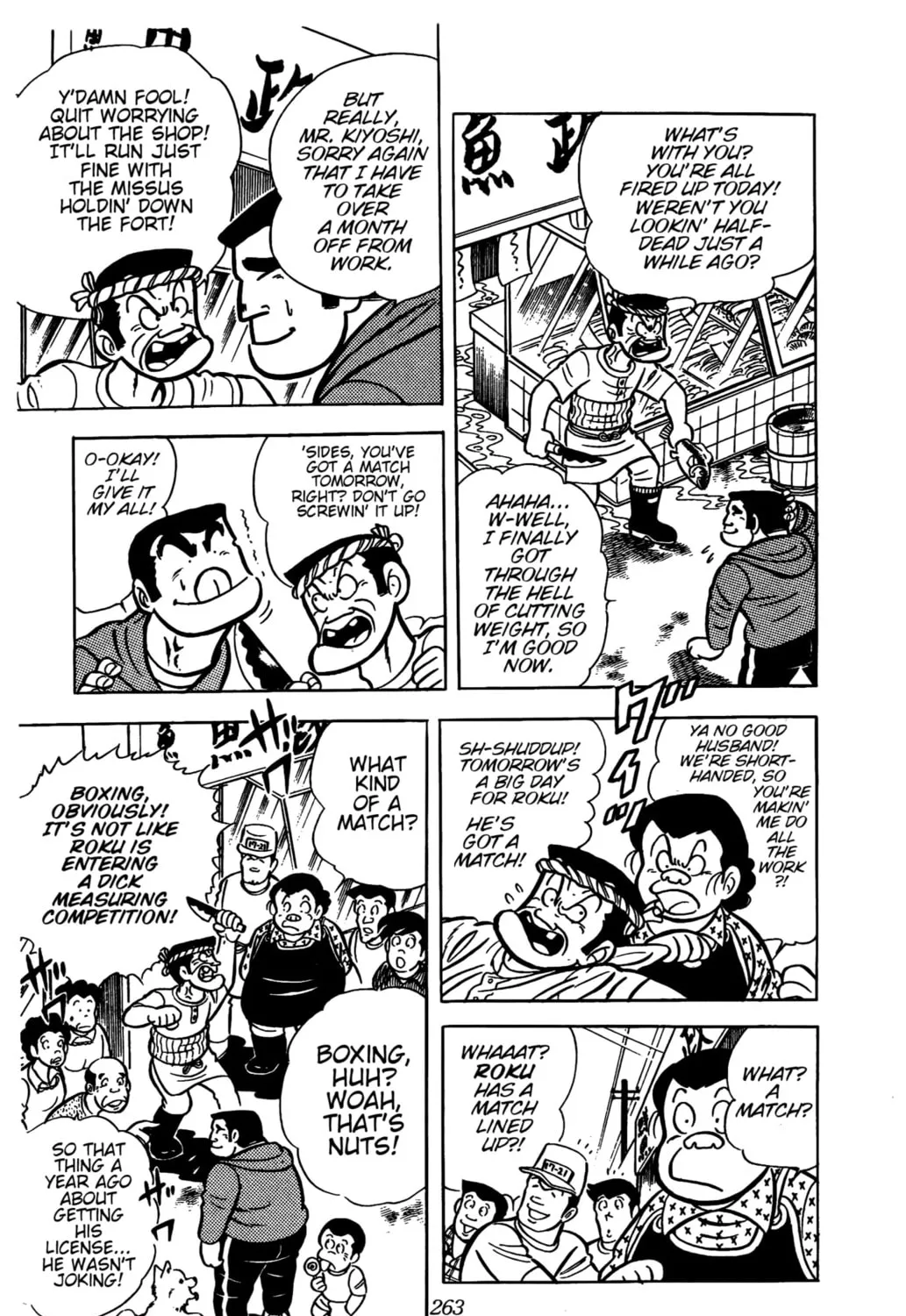 Ring ni Kakero Chapter 26 page 15 - 