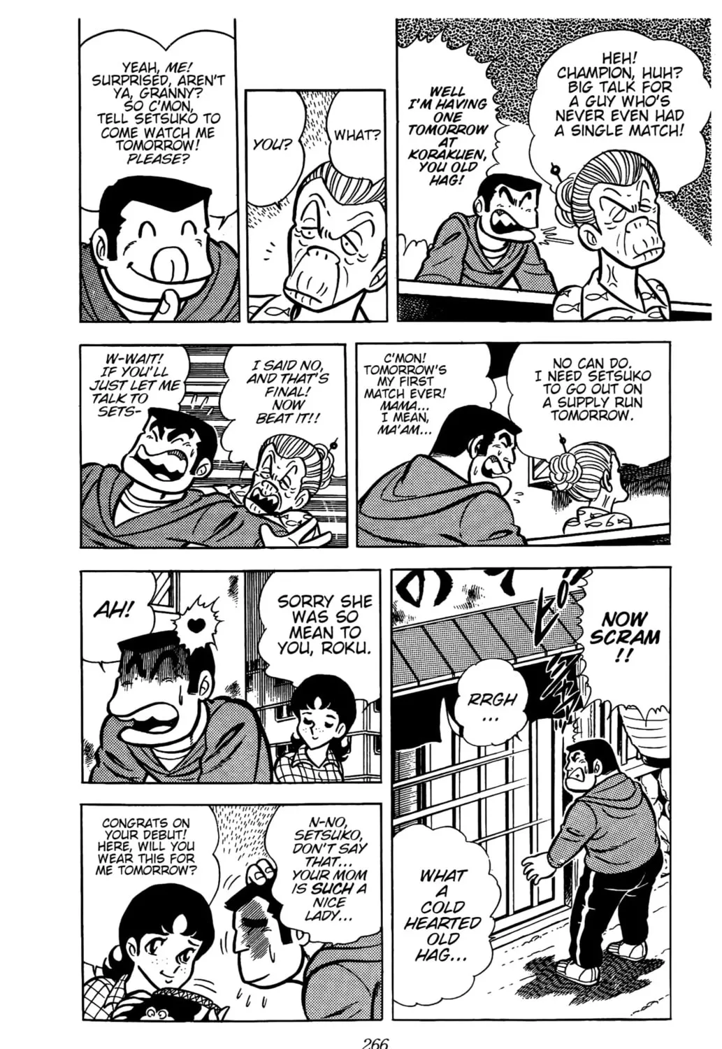 Ring ni Kakero Chapter 26 page 21 - 