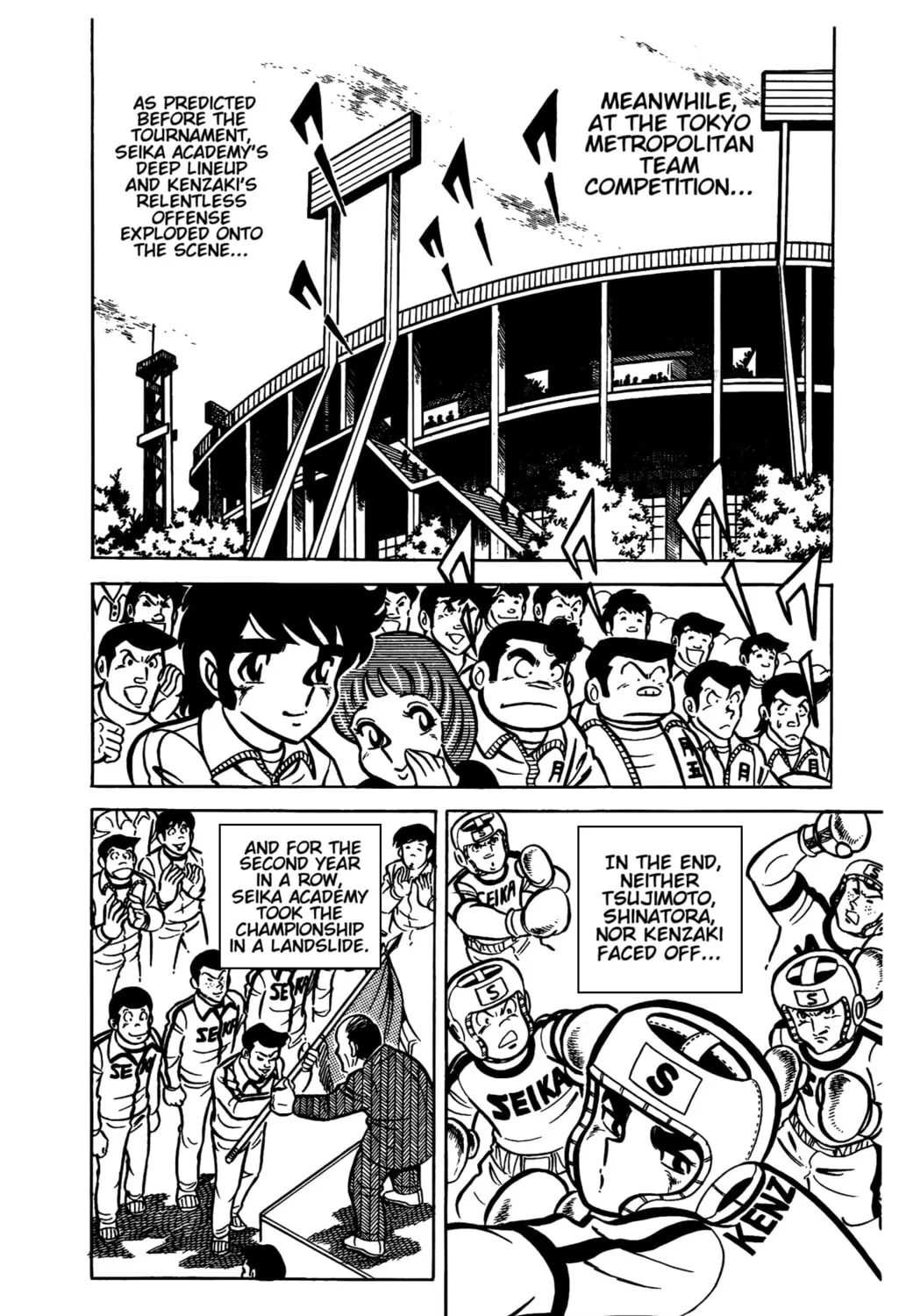 Ring ni Kakero Chapter 26 page 25 - 