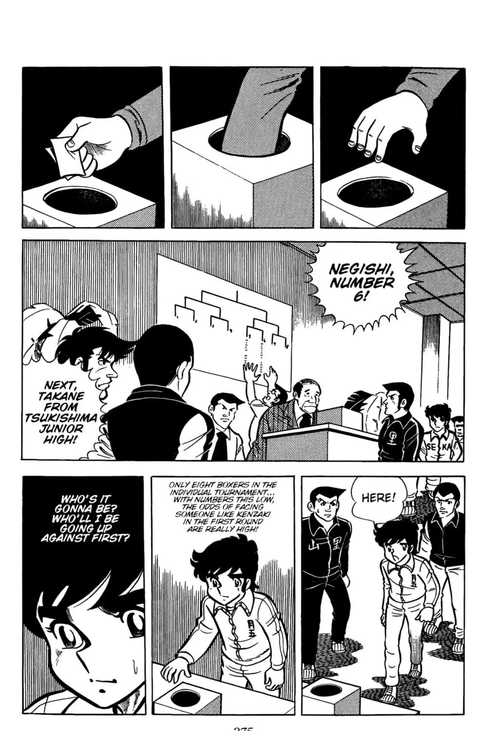 Ring ni Kakero Chapter 26 page 39 - 