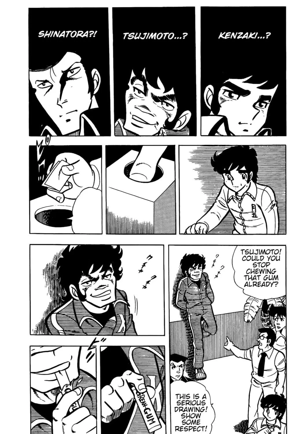 Ring ni Kakero Chapter 26 page 41 - 