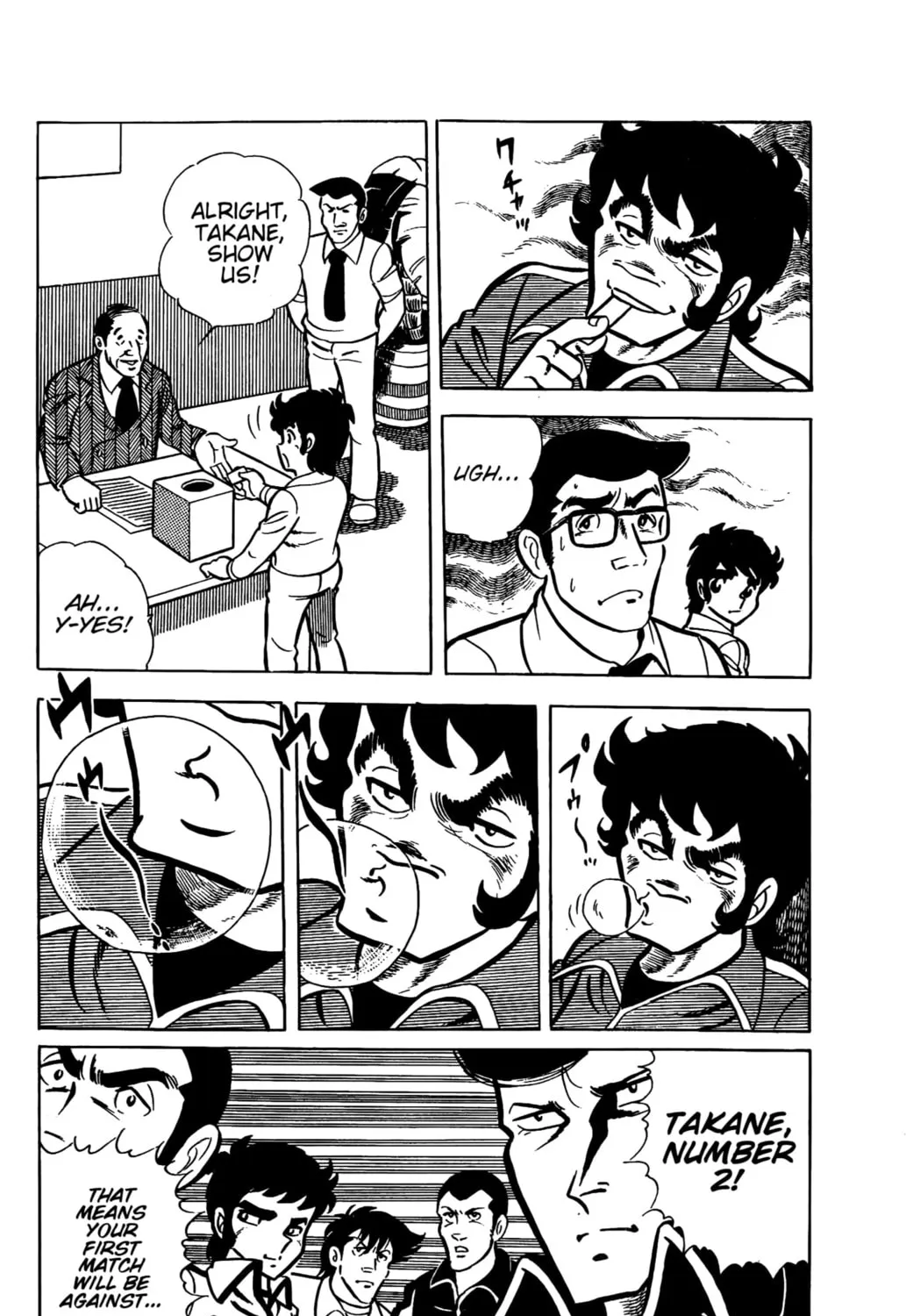 Ring ni Kakero Chapter 26 page 43 - 