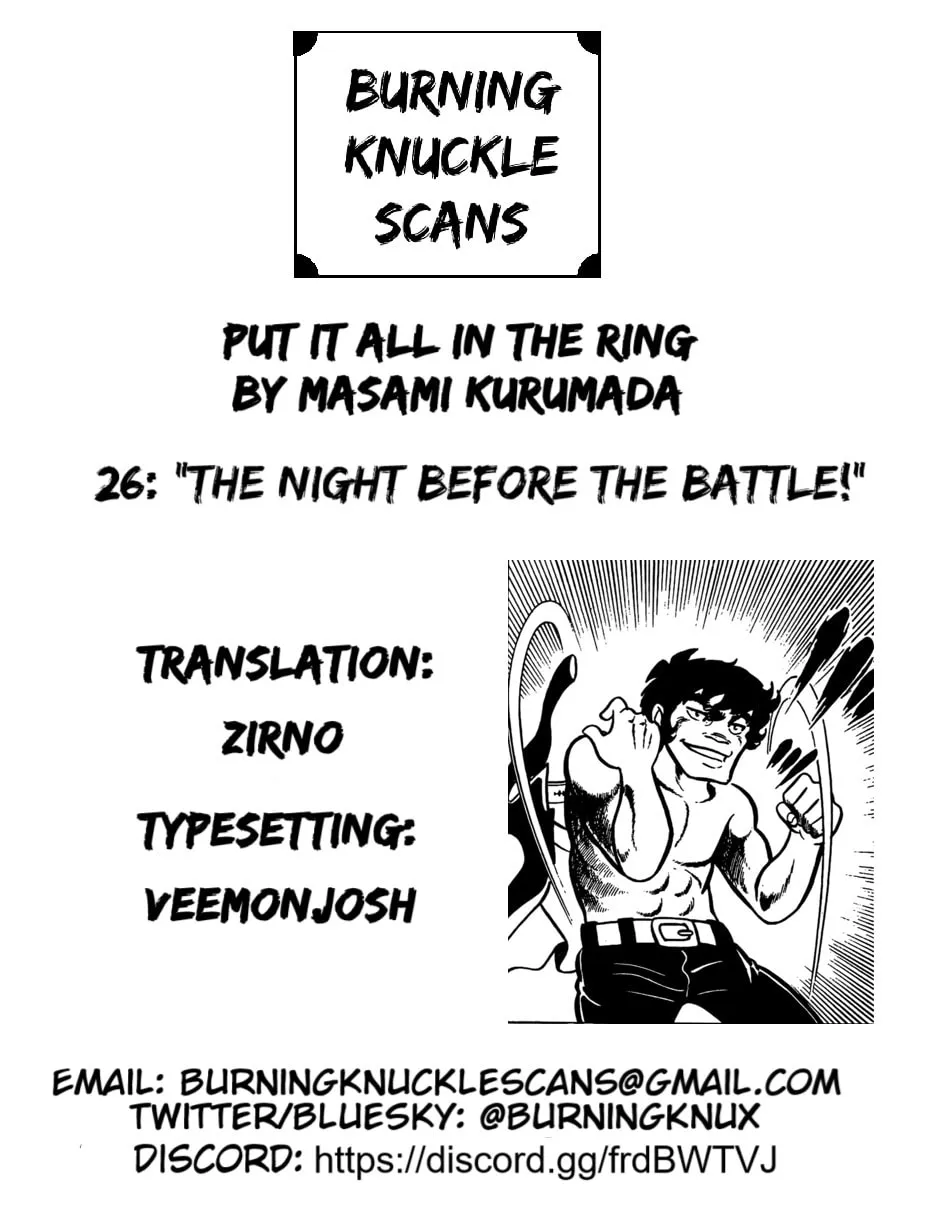 Ring ni Kakero Chapter 26 page 75 - 