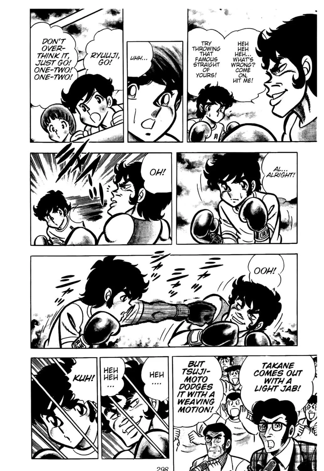 Ring ni Kakero Chapter 27 page 11 - 