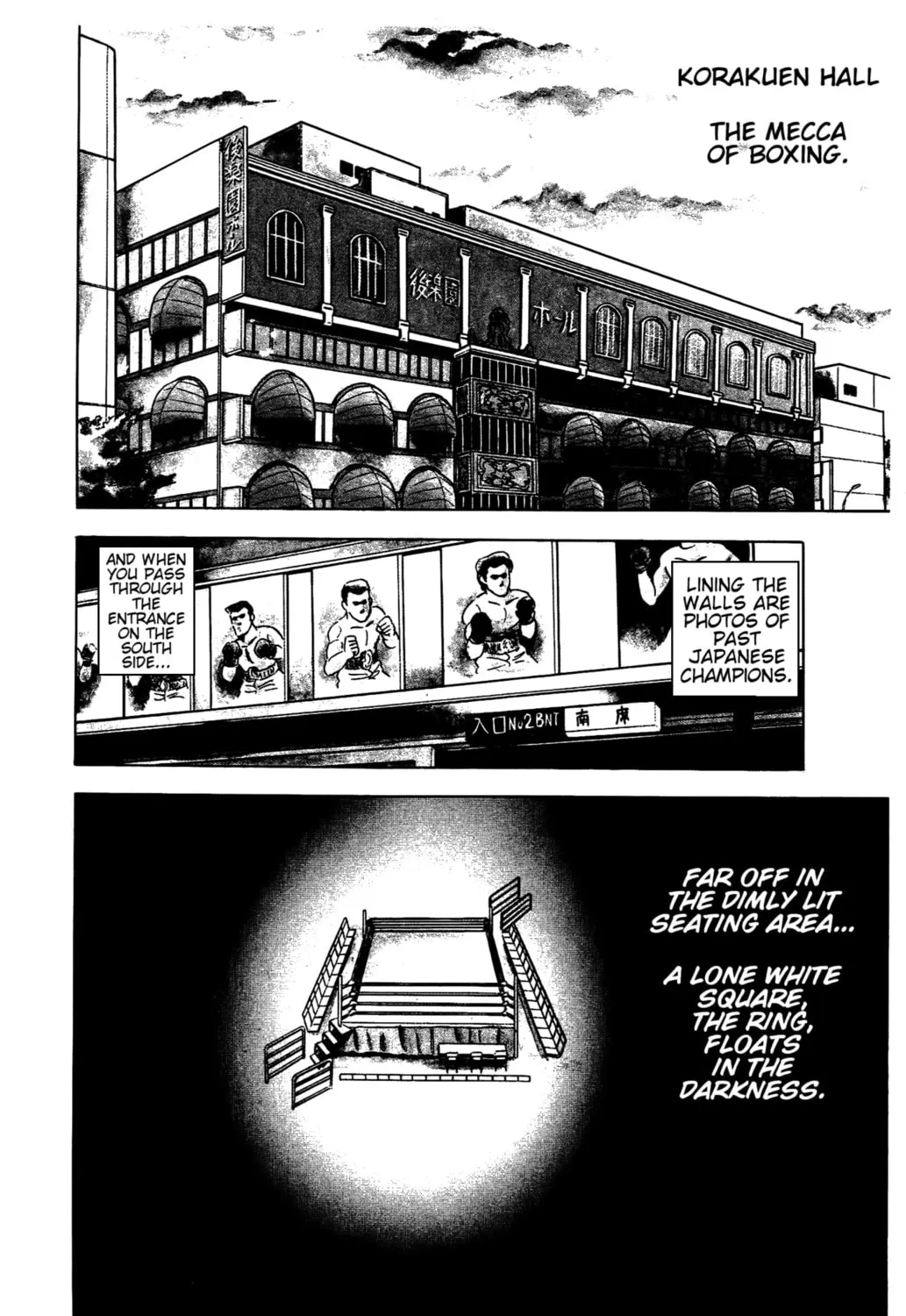 Ring ni Kakero Chapter 27 page 15 - 