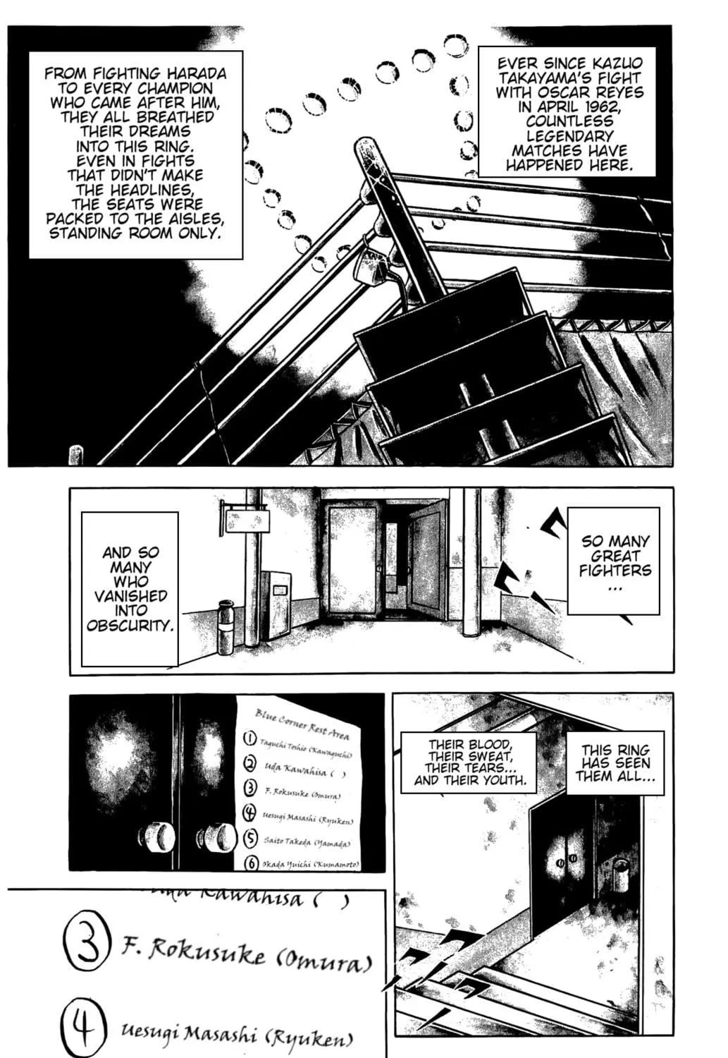 Ring ni Kakero Chapter 27 page 17 - 