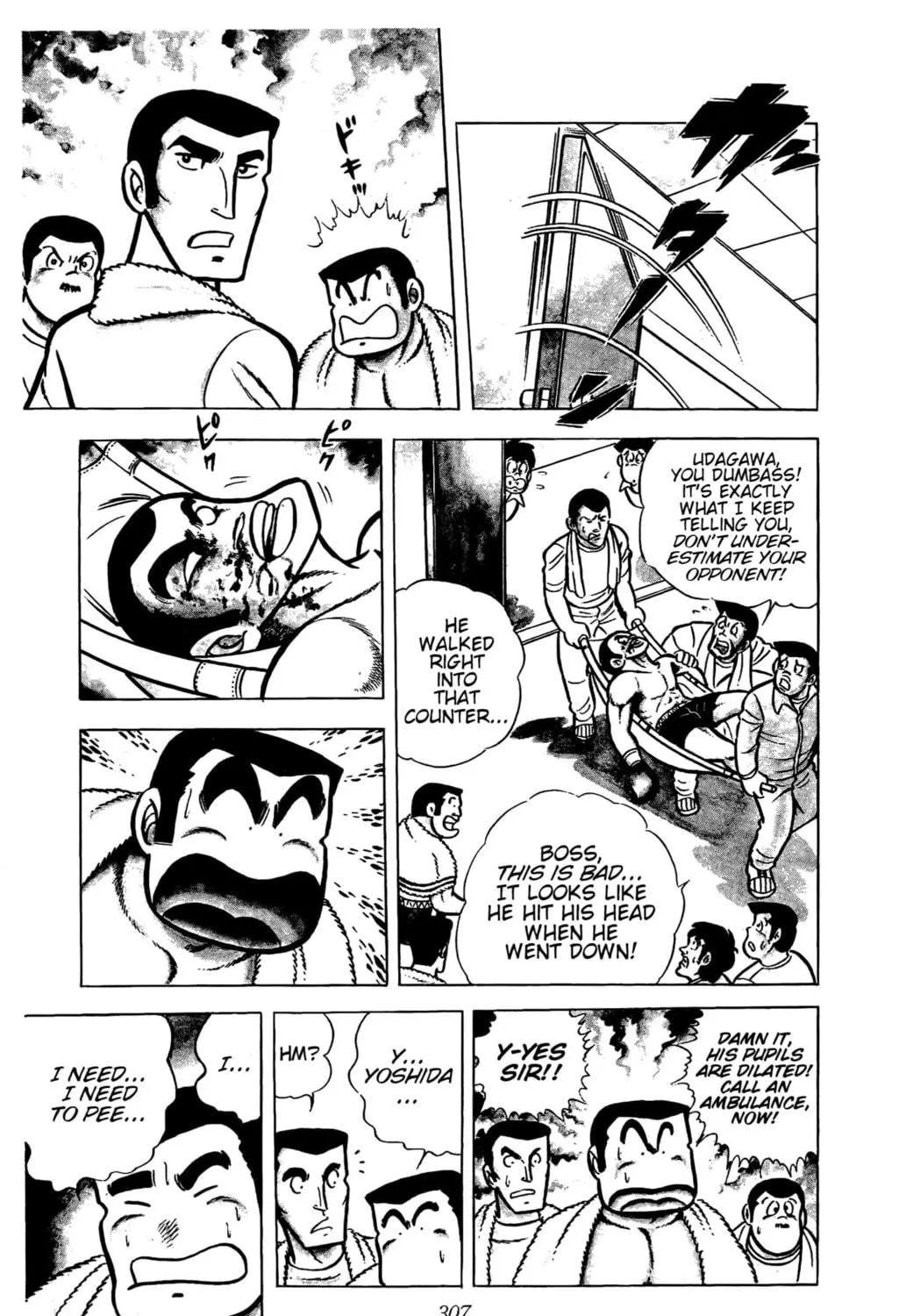Ring ni Kakero Chapter 27 page 29 - 