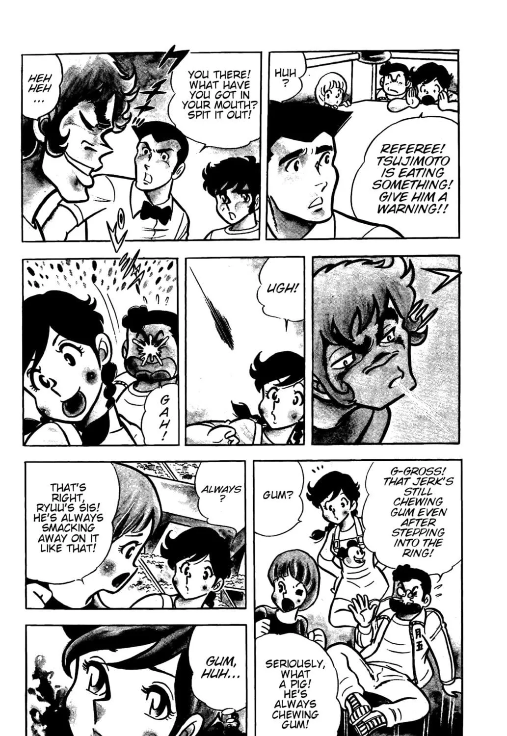 Ring ni Kakero Chapter 27 page 5 - 
