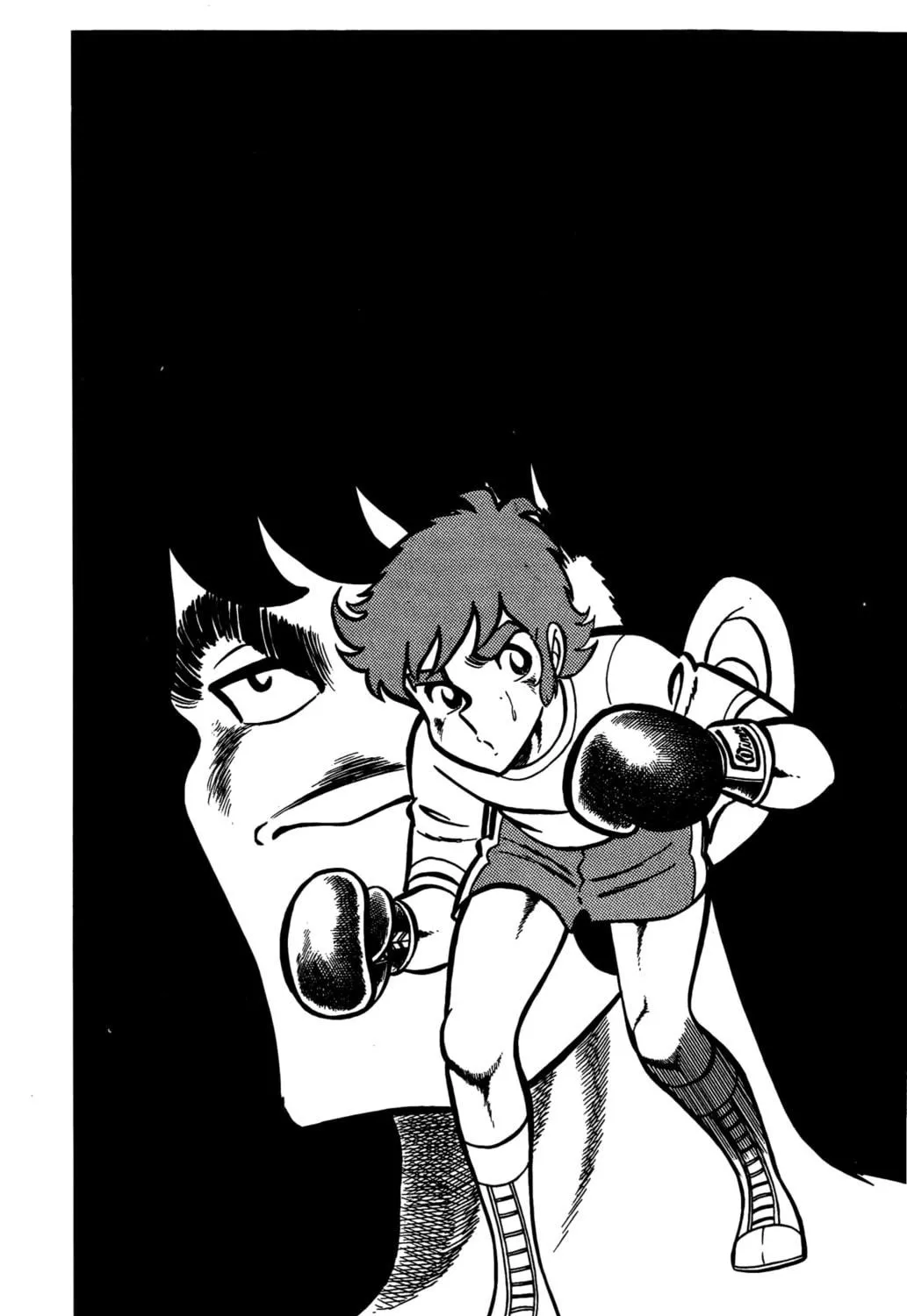 Ring ni Kakero Chapter 27 page 41 - 