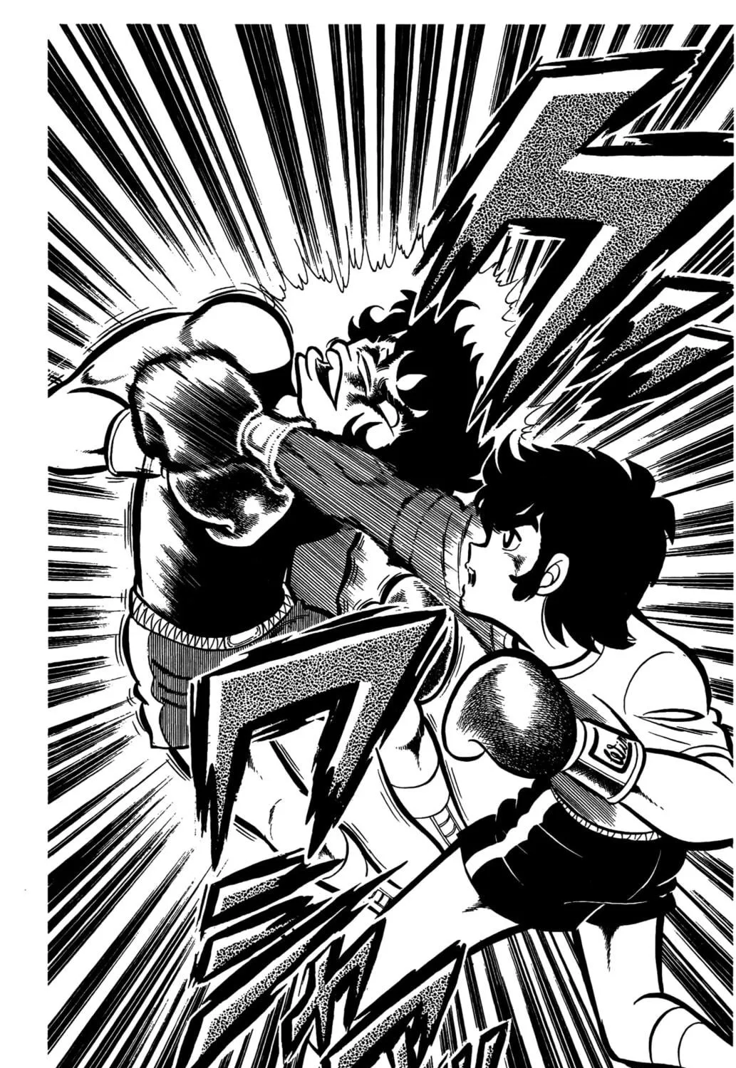 Ring ni Kakero Chapter 27 page 49 - 