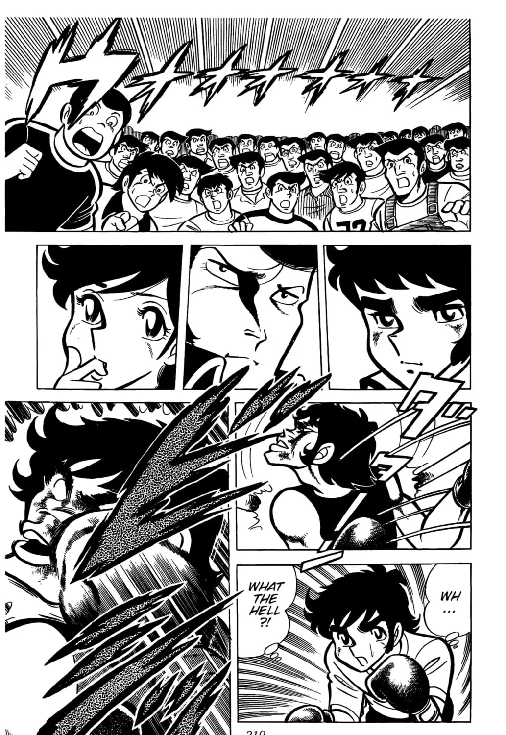 Ring ni Kakero Chapter 27 page 51 - 