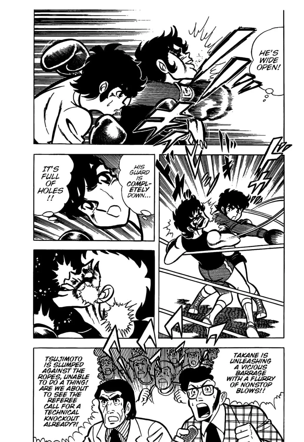 Ring ni Kakero Chapter 27 page 53 - 