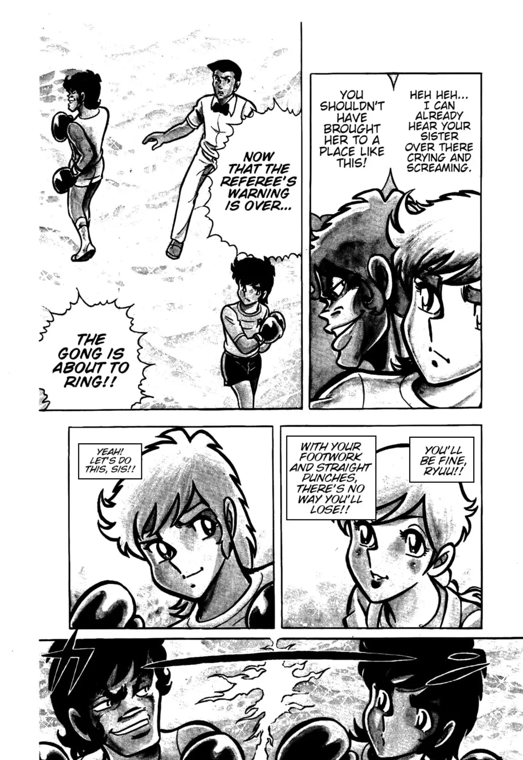 Ring ni Kakero Chapter 27 page 7 - 