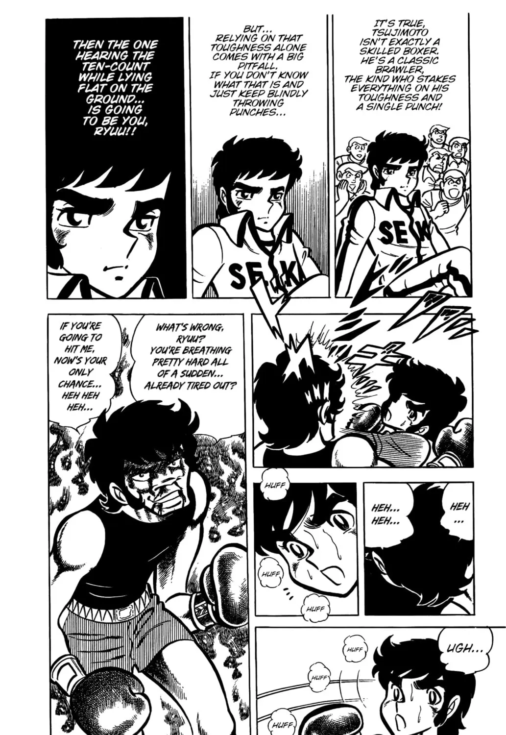 Ring ni Kakero Chapter 27 page 61 - 