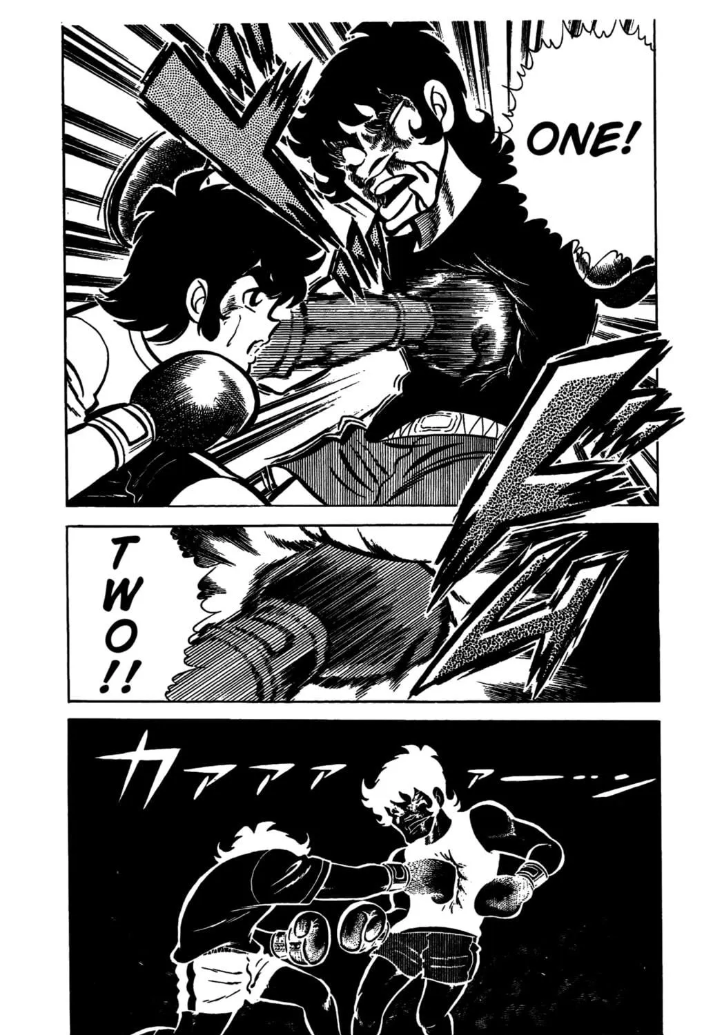 Ring ni Kakero Chapter 27 page 69 - 
