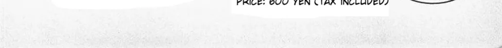 Ring ni Kakero Chapter 27 page 86 - 