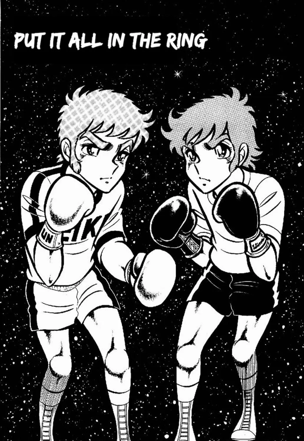 Ring ni Kakero Chapter 28 page 17 - 