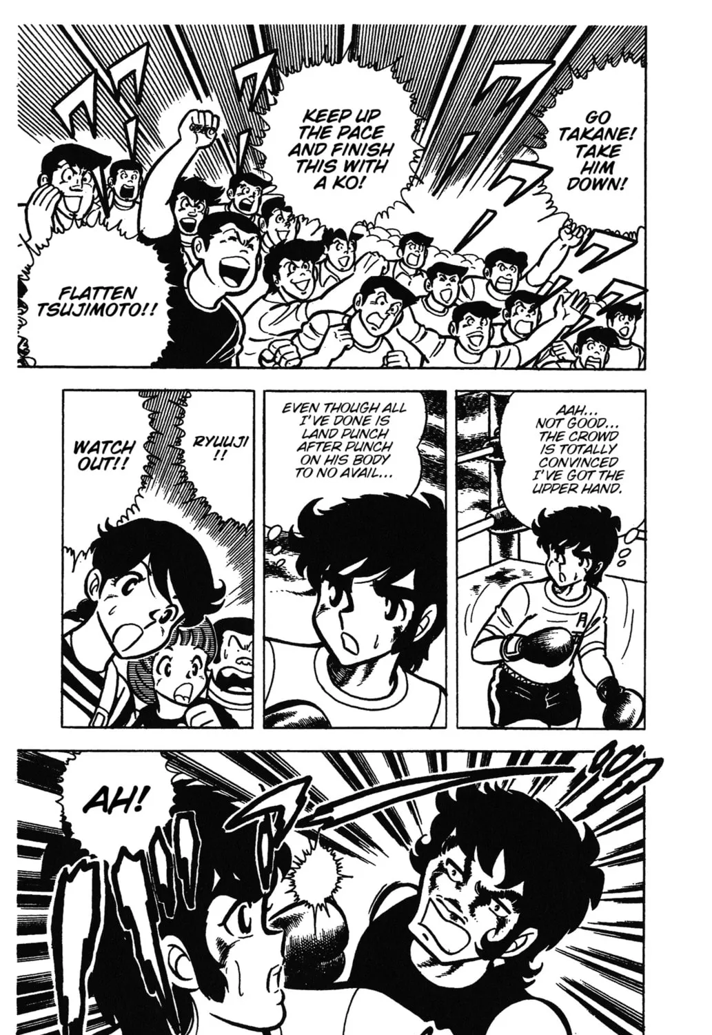 Ring ni Kakero Chapter 28 page 31 - 