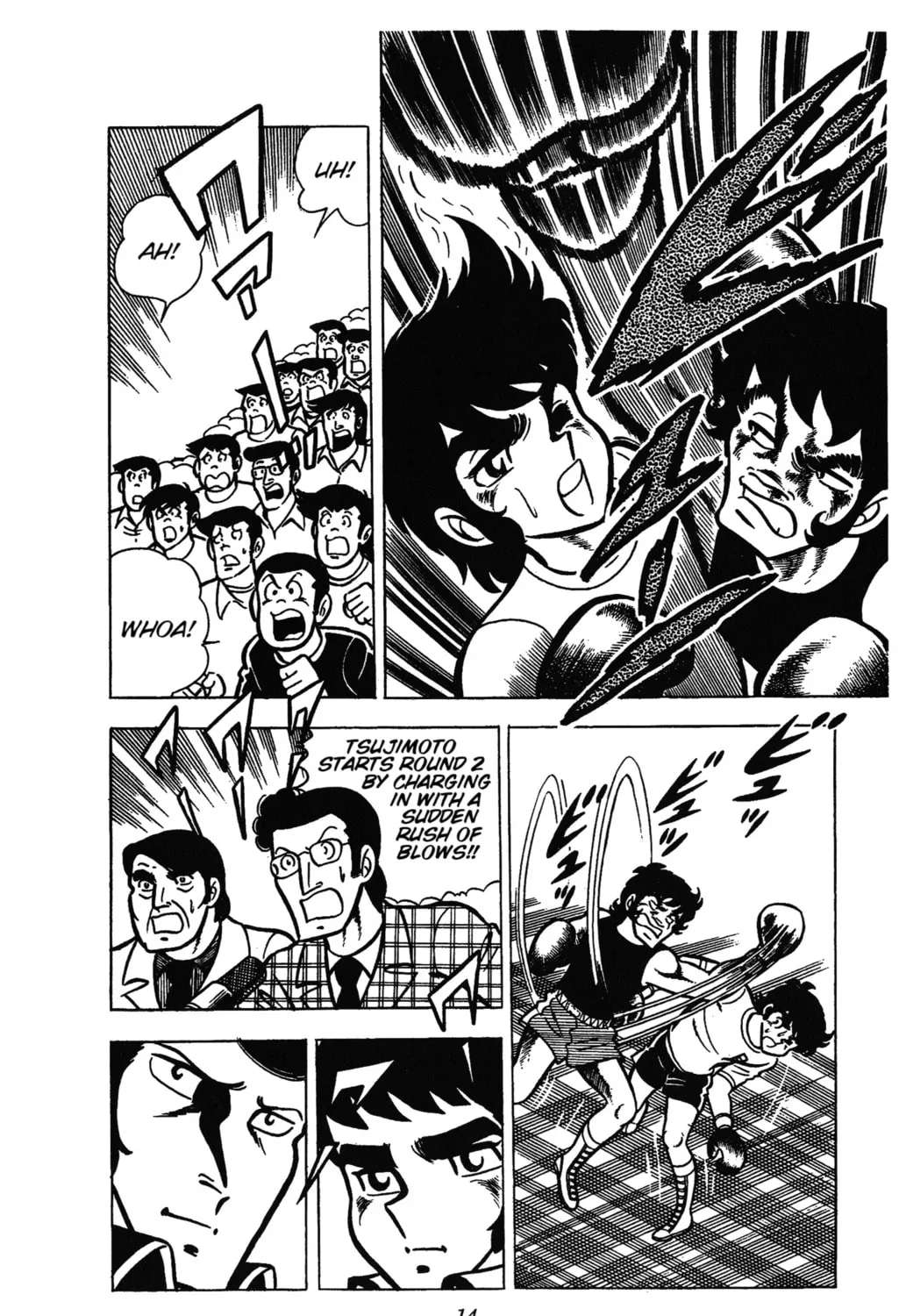 Ring ni Kakero Chapter 28 page 33 - 