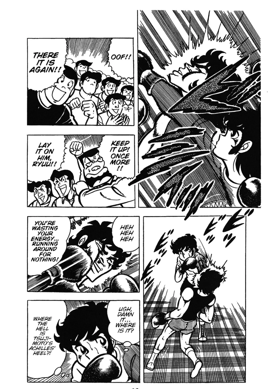 Ring ni Kakero Chapter 28 page 37 - 