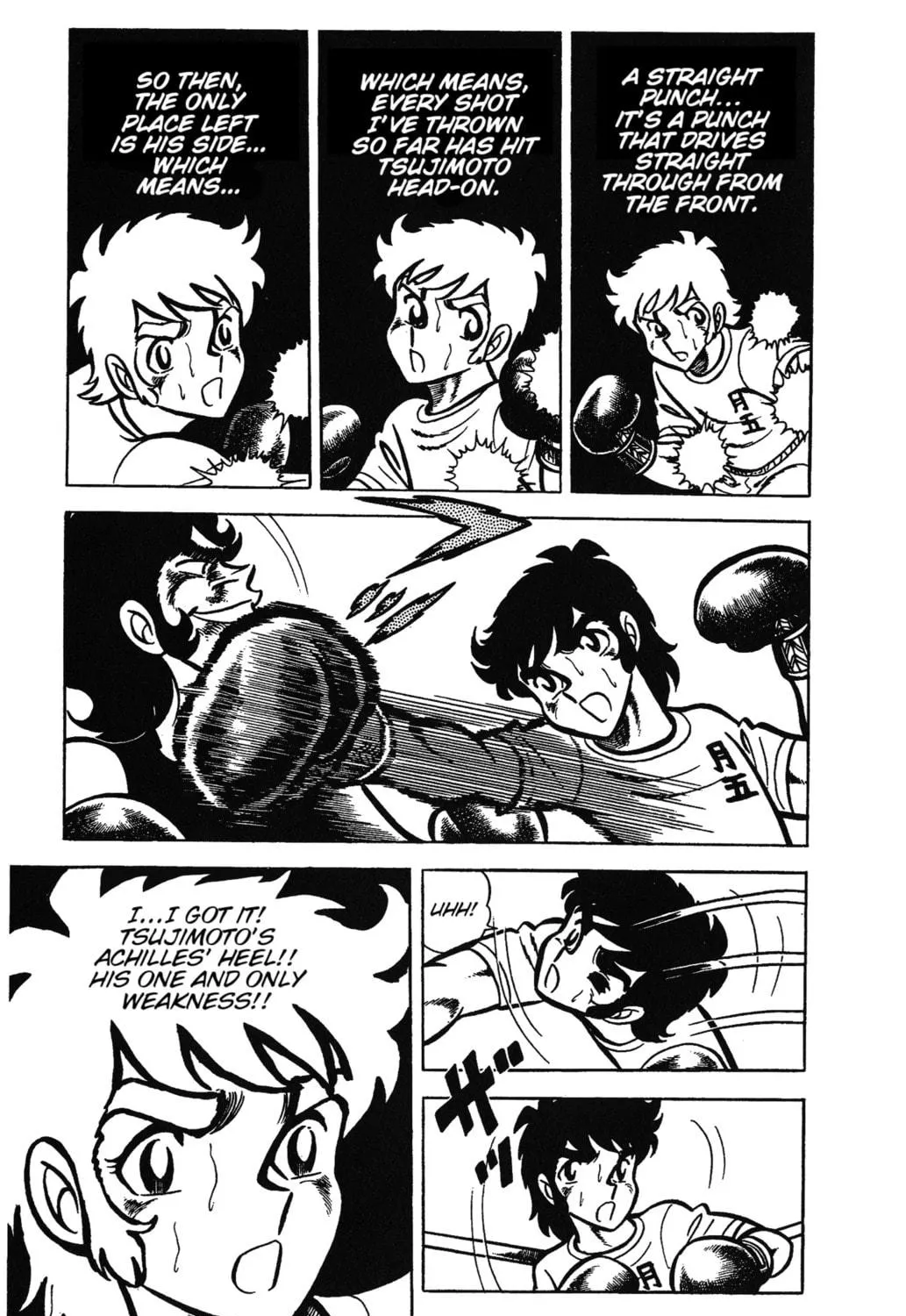 Ring ni Kakero Chapter 28 page 39 - 