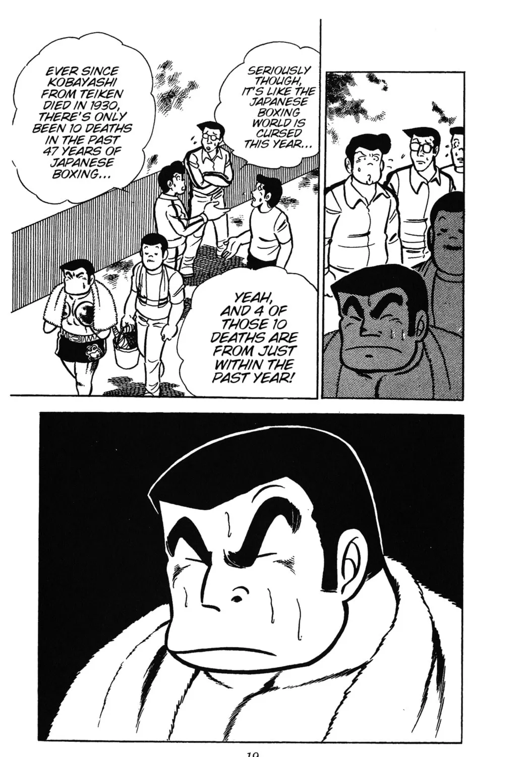 Ring ni Kakero Chapter 28 page 43 - 