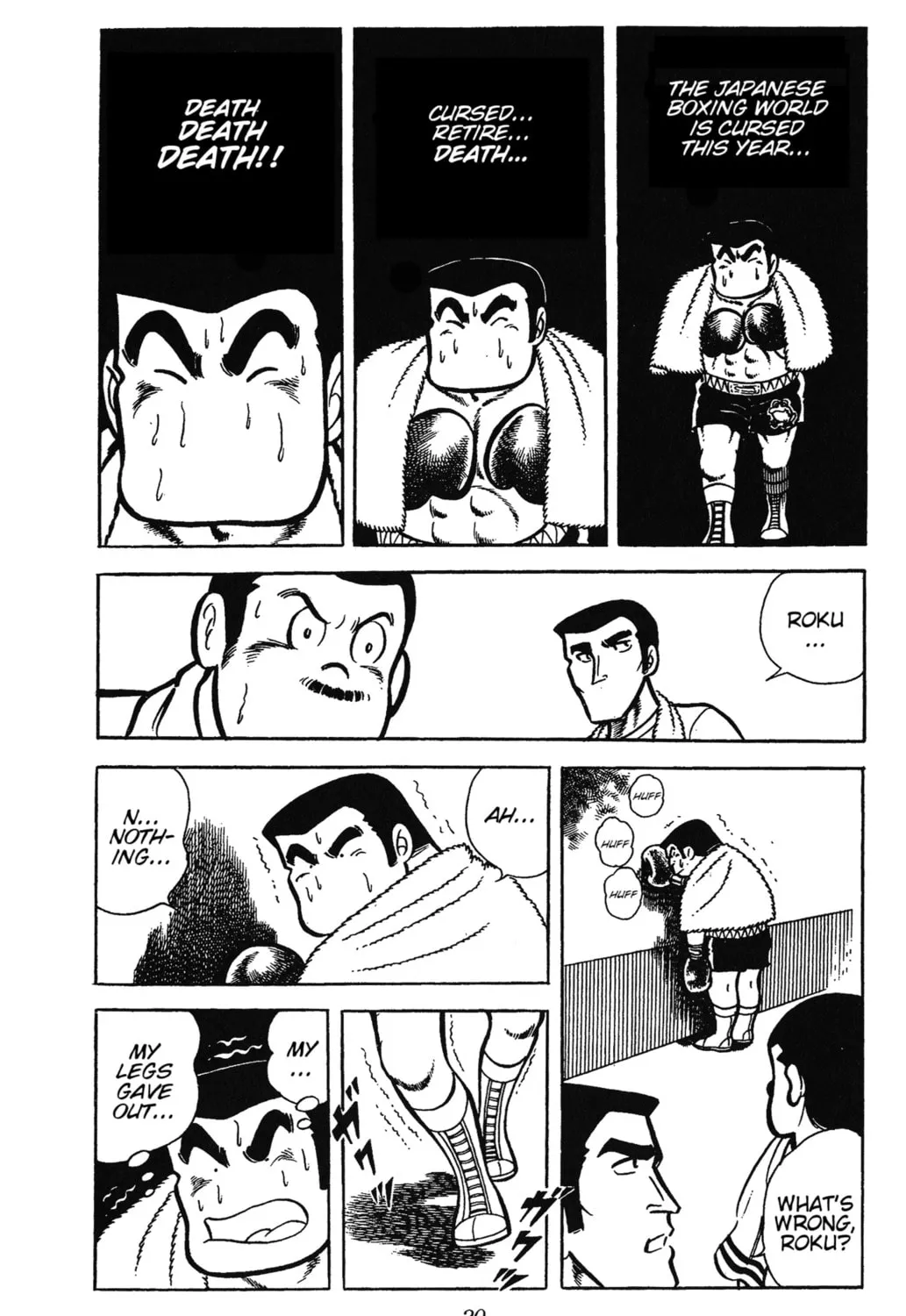Ring ni Kakero Chapter 28 page 45 - 