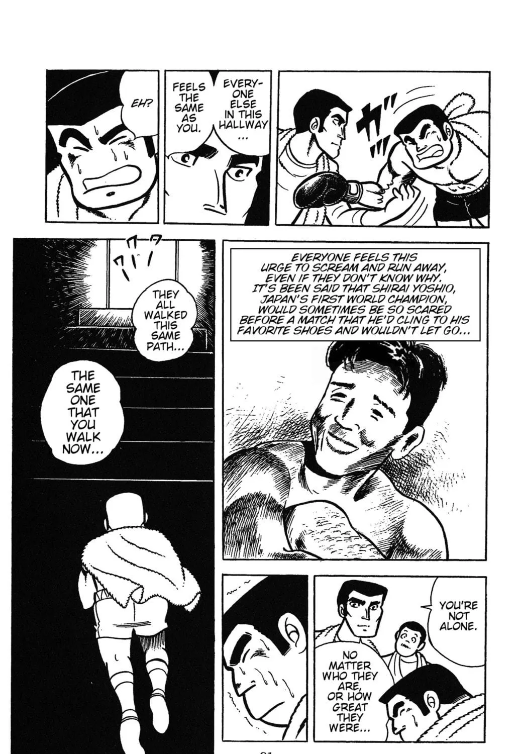 Ring ni Kakero Chapter 28 page 47 - 