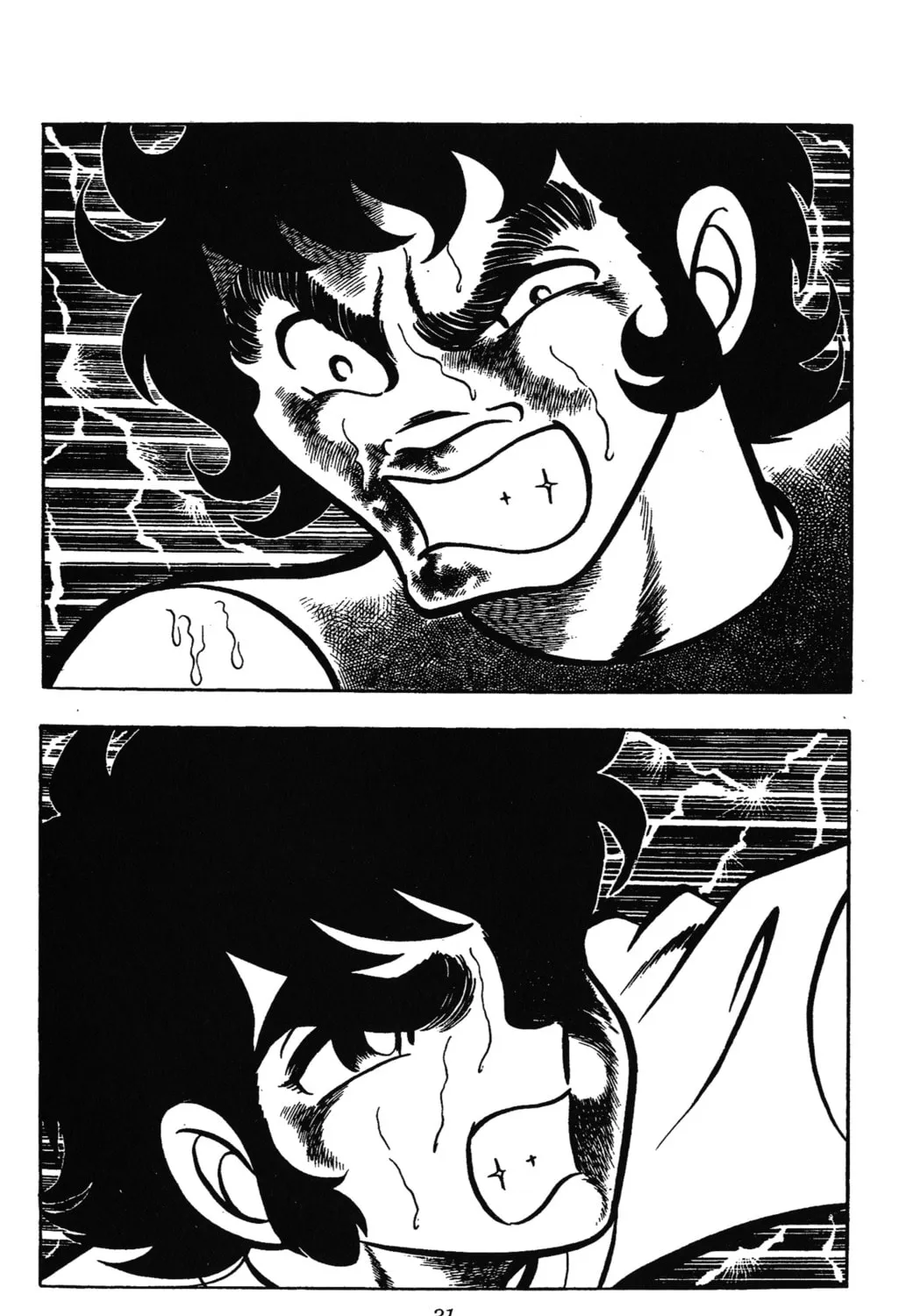 Ring ni Kakero Chapter 28 page 67 - 