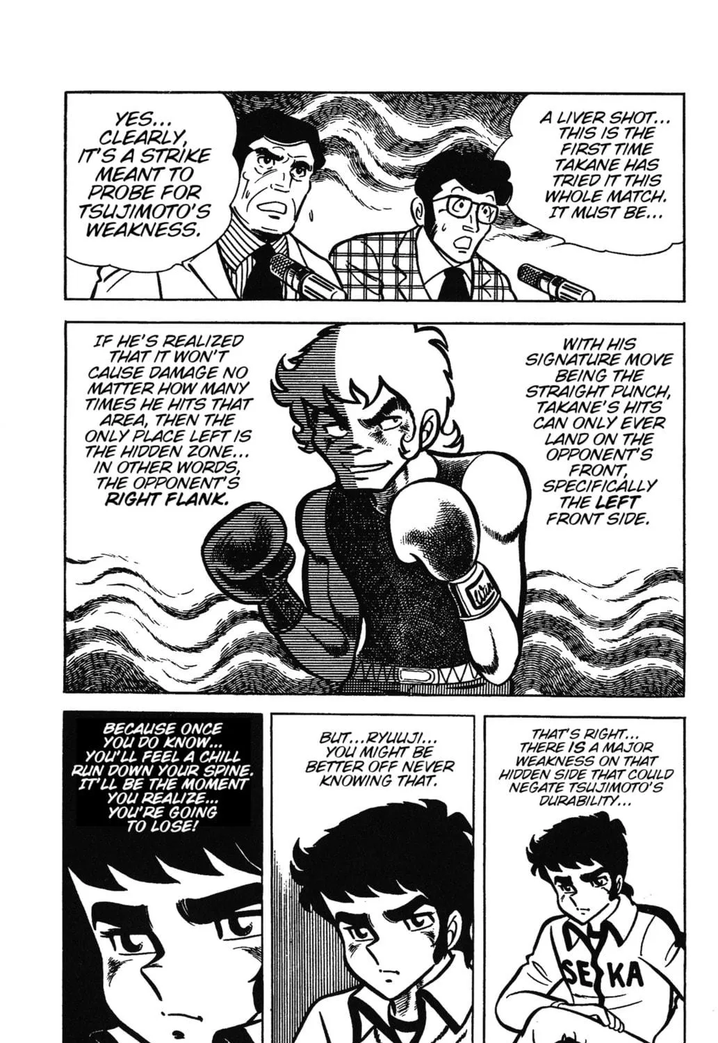 Ring ni Kakero Chapter 28 page 71 - 