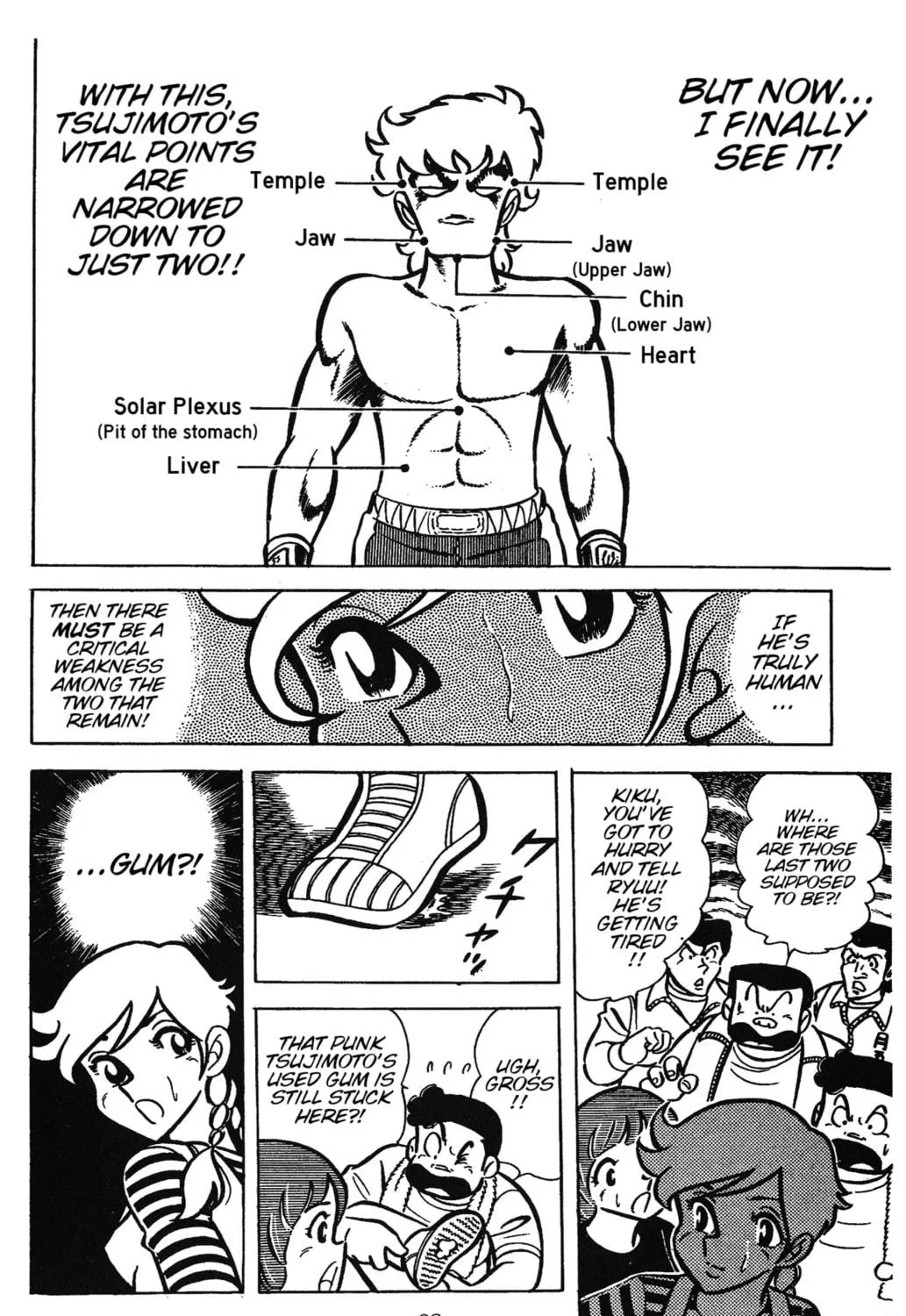 Ring ni Kakero Chapter 28 page 79 - 