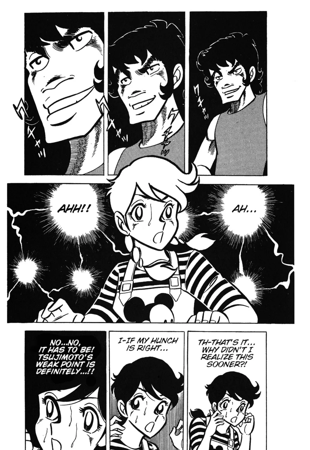 Ring ni Kakero Chapter 28 page 81 - 