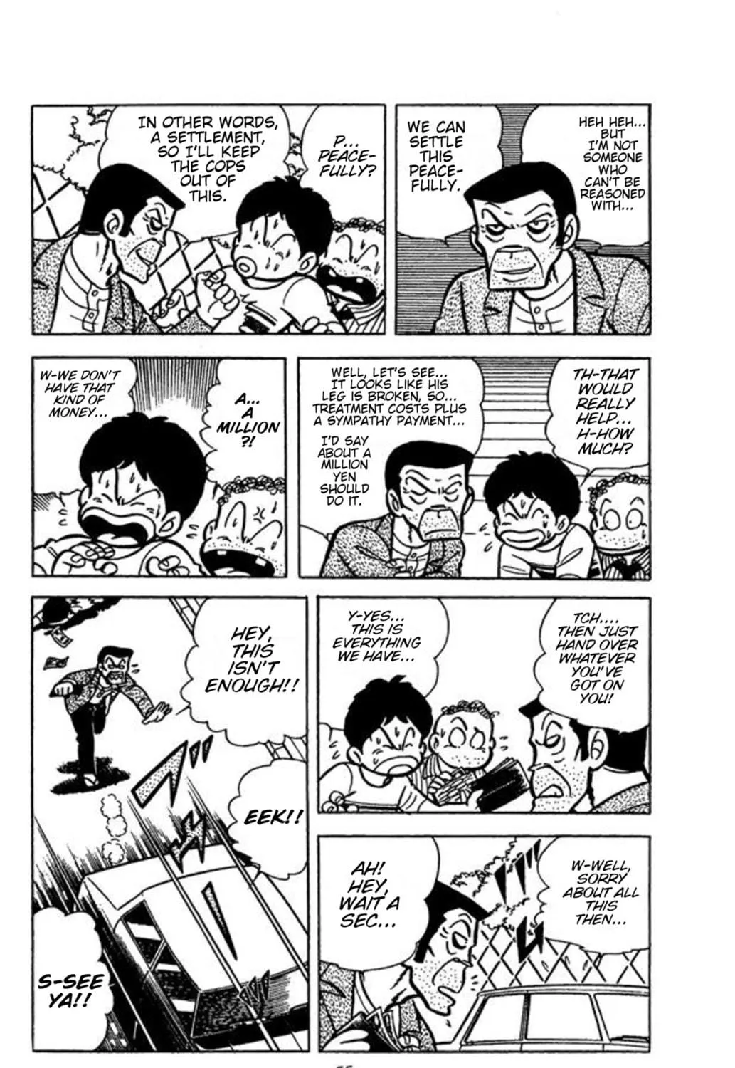 Ring ni Kakero Chapter 29 page 11 - 