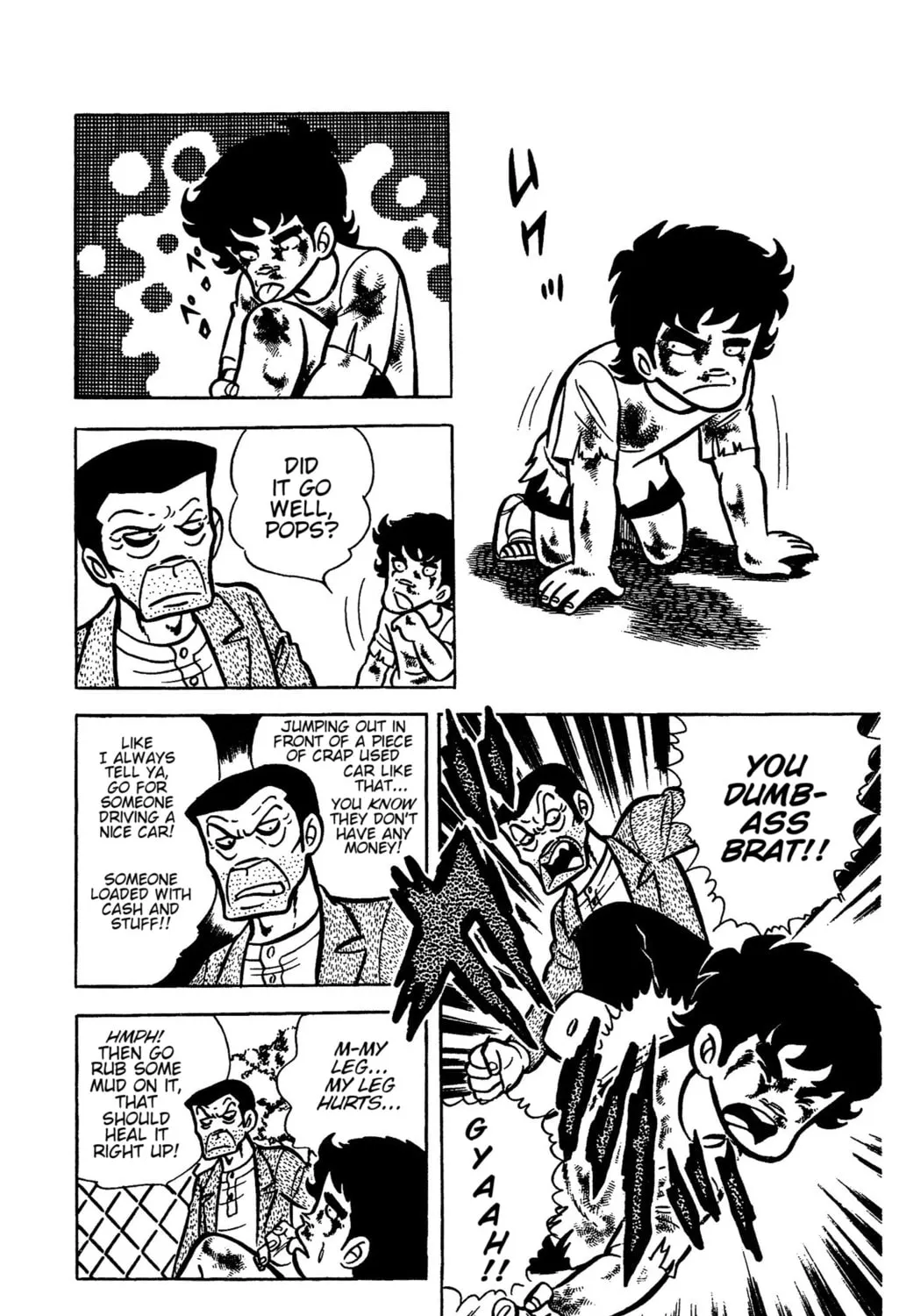 Ring ni Kakero Chapter 29 page 13 - 