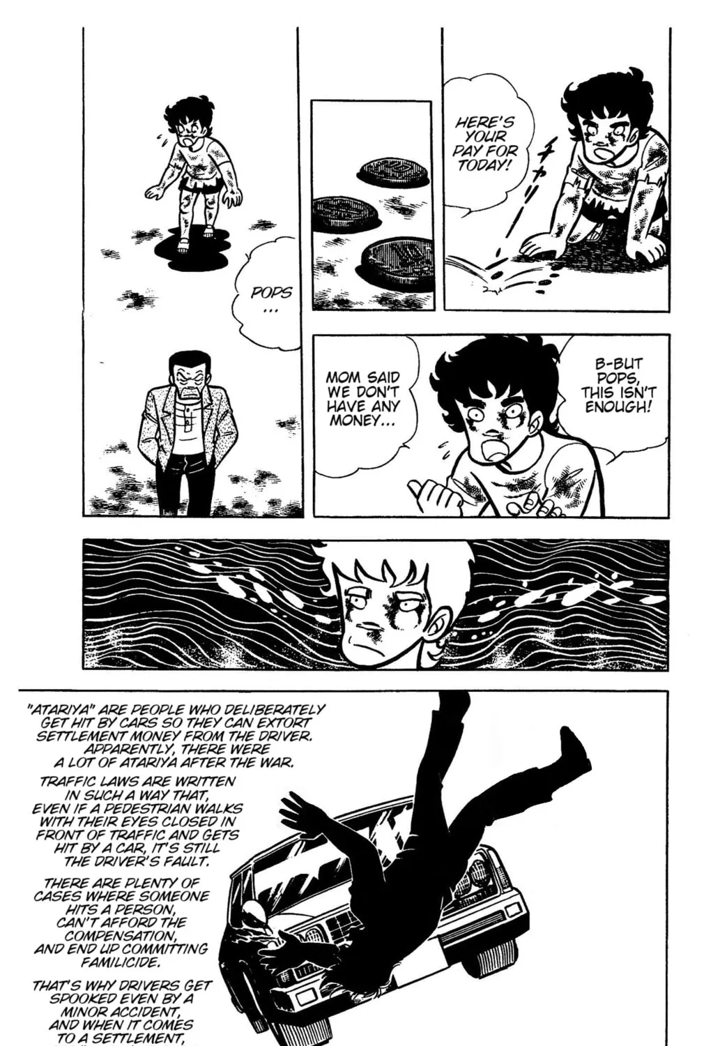 Ring ni Kakero Chapter 29 page 15 - 