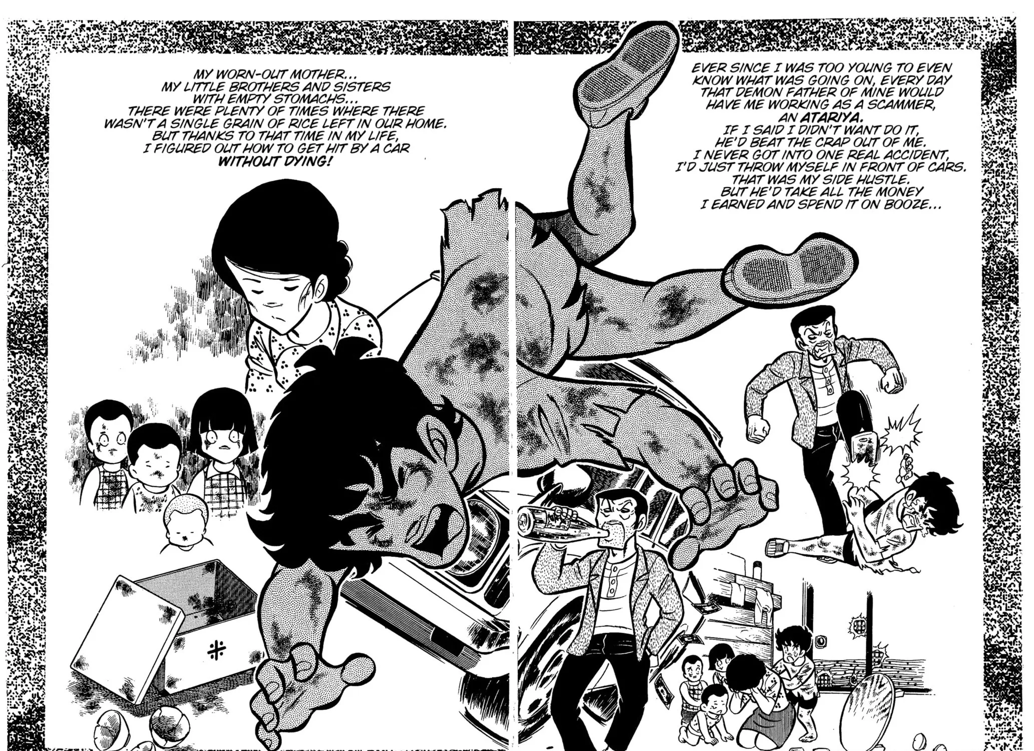 Ring ni Kakero Chapter 29 page 17 - 