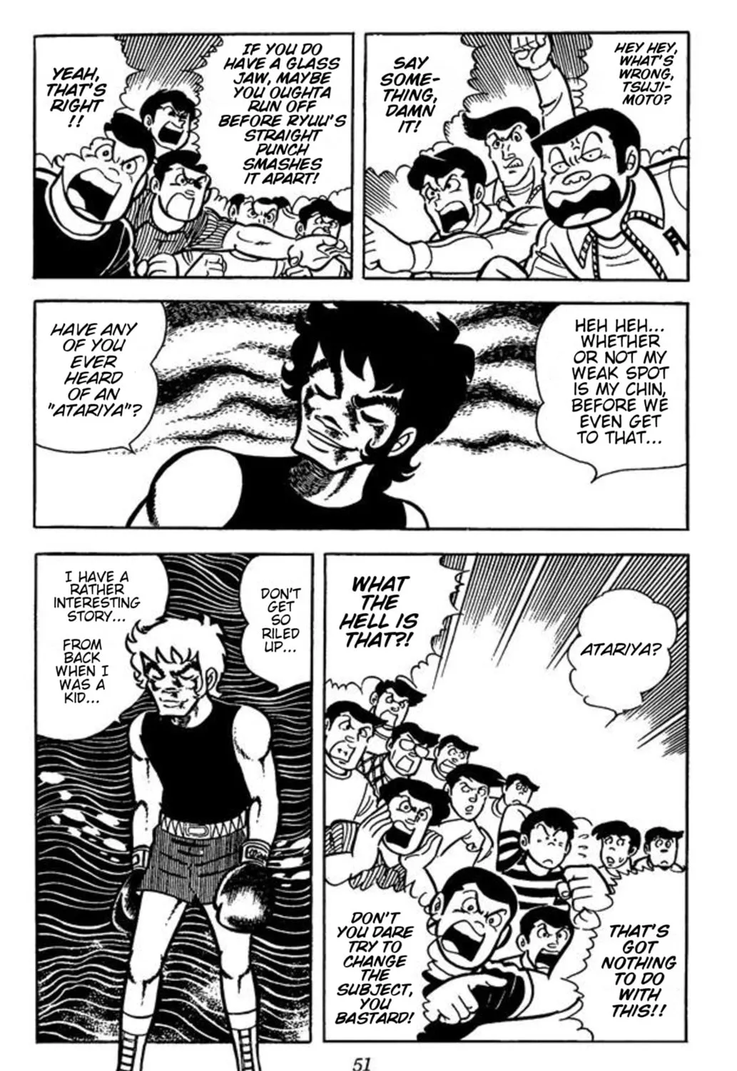 Ring ni Kakero Chapter 29 page 3 - 