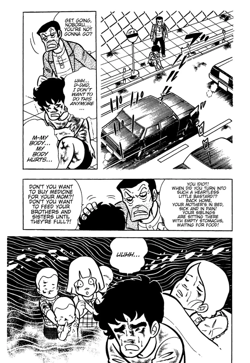 Ring ni Kakero Chapter 29 page 21 - 