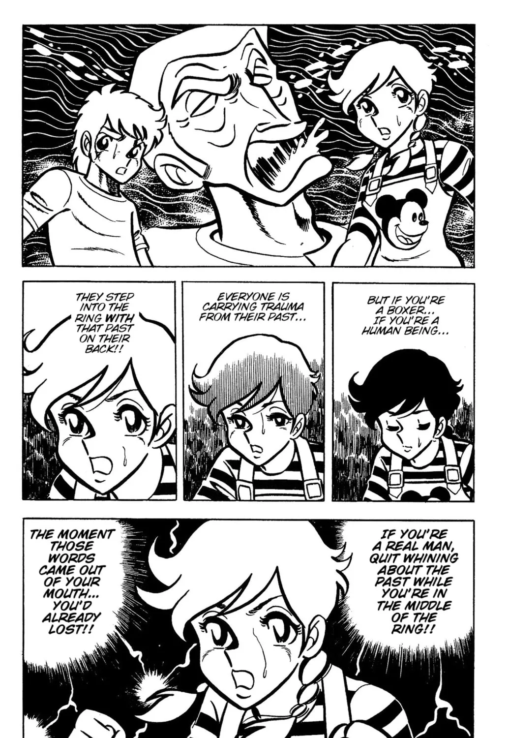 Ring ni Kakero Chapter 29 page 33 - 