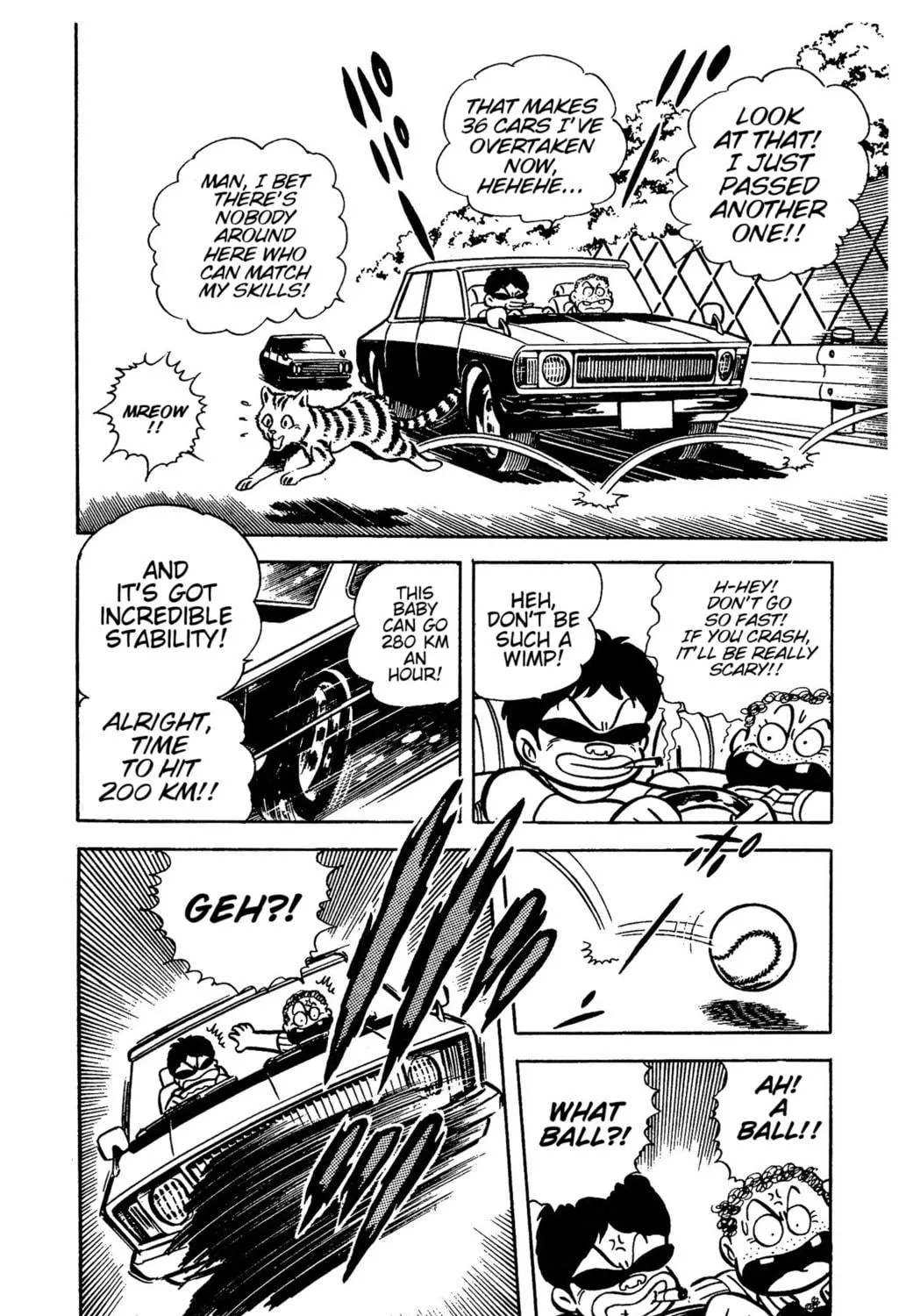 Ring ni Kakero Chapter 29 page 5 - 