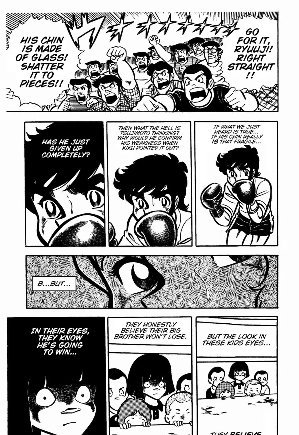 Ring ni Kakero Chapter 29 page 45 - 